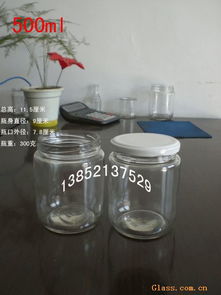 玻璃之美 從傳統(tǒng)工藝到現(xiàn)代包裝的玻璃制品全覽